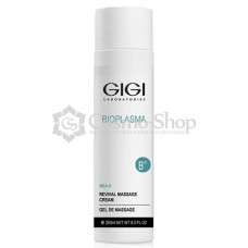 GiGi Bioplasma Revival Massage Cream/ Омолаживающий массажный крем 250 мл ( под заказ)